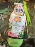 蜜梨身体乳紫苏晚安玫瑰香薰香水香氛女保湿滋润香体全身补水润肤乳  洋甘菊温和保湿身体乳500ml 实拍图