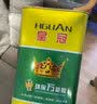 HUAJI万能胶环保强力胶粘剂墙纸皮革地板革广告喷绘布PVC草坪胶 1.5公斤（毛刷加刮板） 实拍图