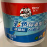 德高（Davco） 德高 彩色防霉瓷砖缝隙填缝料2Kg勾缝剂 美缝剂 马赛克填缝剂 巧克力色 2kg (CG2标准） 实拍图