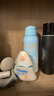 Hi!papa海龟爸爸防晒精华乳小光盾Pro户外高倍儿童防晒乳30+5g SPF50+ 实拍图