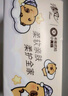 清风（APP）【李昀锐同款】抽纸 卡皮巴拉卡通4层90抽*40包M码 卫生纸巾 整箱 实拍图