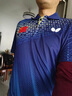 蝴蝶球衣乒乓球服运动套装男女新款夏季短袖速干透气乒乓球上衣运动服 281#（蓝色套装） XL 男--体重135-150斤 实拍图