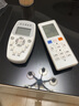海富联 适用于惠而浦空调遥控器 Whirlpool通用 通用惠而浦 挂机 柜机 天花机通用 实拍图