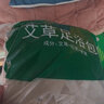 蕲益堂 艾草泡脚包泡澡药包艾叶饼红花老生姜湿寒沐浴包足浴粉剂 泡脚泡澡包3袋（150包） 实拍图