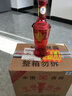 平坝窖酒贵州白酒46度兼香型粮食酒光瓶试饮酒水 经典三号 500ml 46度 500mL 3瓶 +52度500ml3瓶 实拍图