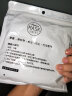 赛风（SAFOOL）秋冬耳罩保暖护口耳罩防尘防雾霾透气面罩防寒耳套耳暖耳包 口耳罩灰色 实拍图