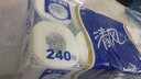 清风（APP）卷纸240/180段卫生纸家庭装实惠厕纸10卷/提有芯纸巾原木卷筒3层加厚 240段/10卷*1提 实拍图