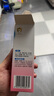 贝亲（Pigeon）桃叶精华 婴儿液体爽身露 四季通用 200ml IA171 实拍图