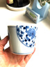 光峰 日式茶杯日本进口茶具陶瓷品茗杯功夫茶杯单杯主人杯180ml家用小茶杯子 蓝凛堂-花伊万里 实拍图