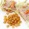 寿乡农场（SHOU XIANG FARM） 无核桂圆肉广西博白老树桂圆干12A龙眼肉干特品500g礼盒 实拍图