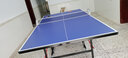 波洛克（BOLUOKE）乒乓球台 乒乓球桌室内家用可折叠标准兵乓球桌案子移动折叠带轮 LK882（国标刹车轮） 实拍图