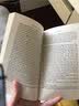 长日留痕 The Remains of the Day  2017诺贝尔文学奖得主作品 英文原版 实拍图