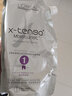 欧莱雅（LOREAL） 探索水润烫发膏免拉免夹定型软化剂家用一梳直拉直膏 R抗拒发质软化膏400ml 实拍图