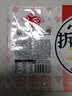 紫燕百味鸡孜然鸭锁骨鸭架子鸭货肉类卤味熟食零食即露营旅行预制菜下酒408g 实拍图