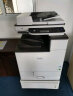 理光（Ricoh）复印机MC2000ew彩色激光打印复印扫描A3/A4打印机一体机/数码复合机 晒单实拍图