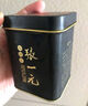 张一元 特级茉莉花茶50g/罐 绿茶茶叶 茉莉香浓 特级茉莉花茶黑罐50g 实拍图