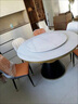 意式岩板餐桌椅组合现代简约轻奢大理石家用圆形桌带转盘吃饭桌子 加厚岩板餐桌(无金圈)+菠萝椅 1.2m 圆桌[送转盘][无椅子] 实拍图