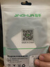 晶华AUX车载音频线四节带麦克风 3.5mm公对公手机汽车连接线 笔记本耳机音响通用线 黑色2米四节 A313G 实拍图