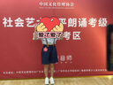罗蒙儿童演出服背带套装男童衬衣夏款休闲 蓝色短款背带套装 130 实拍图