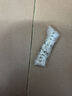 东成 充电式马刀锯锂电往复锯木工锯金属锯 DCJF15钢用锯条 实拍图