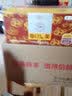 山萃每日坚果礼盒装750g核桃腰果果仁混合果粒组合休闲零食大礼包团购 每日坚果25g*30袋/750g 实拍图