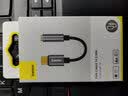 倍思Type-C耳机转接头 3.5mm耳机音频线 USB-C耳机转换器适用小米12/11/华为Mate40Pro/P50安卓手机 Type-c转3.5mm母座转接头深空灰 实拍图