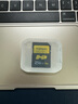 天硕（TOPSSD）H1系列相机SD卡内存卡 V60专业影像高速存储280MB/s_UHS-II双芯 256GB【咨询立减】 实拍图