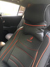 乔帮主汽车坐垫夏季凉垫冰丝四季通用座套全包 黑红【冰丝】 起亚k3智跑k2福瑞迪k5亦跑kx3 实拍图