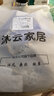 兼彩遮阳帽女士太阳帽防晒帽子夏防紫外线户外骑行棒球帽大檐可折叠 纯色面罩玫红色 实拍图
