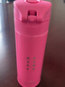 膳魔师（THERMOS）保温杯弹盖杯高真空男女不锈钢LINE FRIENDS系列JNS-351水杯子  001 丘可 实拍图