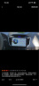 航睿适用现代名图朗动瑞纳ix25汽车载中控大屏倒车影像导航仪一体车机 A3四核WIFI经典版1+32+AHD后视 晒单实拍图