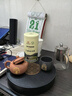 琦轩源小型茶盘储水家用沥水泡茶托盘茶台茶具陶瓷面茶托台储水中号托盘 智源圆形茶盘（25cm单盘） 实拍图