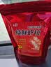 盈龙 鲜虾饵料秋冬野钓窝料鲤鲫鱼饵免拉丝粉 生鲜虾拉饵3套装（金版） 实拍图