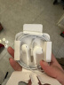 Apple/苹果 采用3.5毫米耳机插头的EarPods 有线耳机 苹果耳机 适用iPhone/iPad/Watch/Mac 苹果手机 实拍图