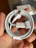 Sorthol适配苹果充电器原装充电线氮化镓30W 20W快充线PD套装iPhone14ProMax 15 13手机11充电头x数据线12 适用苹果PD快充数据线【1米闪充版】 实拍图