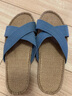 硕牌亚麻家居拖鞋3306男士夏季家居厚底防滑吸汗透气大码外穿 蓝灰牛仔 42-43 实拍图
