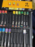 晨光(M&G)文具24色圆杆重彩油画棒 专业美术儿童初学者彩绘DIY油彩棒绘画油性色粉棒画画套装礼物出游DIY手工 实拍图