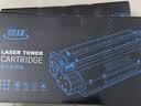 罗技 TN2225适用兄弟 Brother DCP-7057 激光打印机粉盒墨盒DCP7057硒鼓墨粉碳粉盒墨粉盒碳粉感光鼓架 硒鼓套装丨高清粉盒+品质鼓架 实拍图