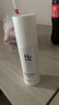赫恩（H&E）男士清爽润泽美白爽肤水120ml*1瓶 (净白保湿 舒缓干燥  理肤水) 实拍图