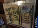瑞宝金泉 第四套人民币 第4版钱币中国四版老钱大小全套 纪念册 旧90年100元流通旧品八成新 单张 实拍图