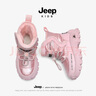 JEEP吉普儿童雪地靴冬季加绒加厚大棉棉鞋女童秋冬马丁靴 粉色30 实拍图