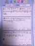 玩控 读书卡小学生阅读记录卡二年级a5读书记录卡阅读积累卡每日打卡笔记摘抄本三年级 竖版蓝色（50张） 实拍图