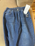 焱思泰松紧腰中年大妈新款牛仔裤女高腰直筒裤宽松哈伦萝卜裤 深蓝色加绒 2XL 建议/130-140斤 实拍图