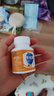 果维康维生素C含片鲜橙味维C60片儿童成人孕妇补维C石药牌果维康维生素C 【鲜橙味】1盒*60片 实拍图