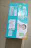 帮宝适（Pampers）超薄干爽纸尿裤绿帮婴儿尿不湿透气腰贴款 中号M96片 实拍图