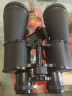 贝戈士俄罗斯双筒望远镜高倍高清军事带夜视8倍金属望眼镜成人户外便携 贝戈士全金属15x60标准版 实拍图