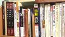 明朝酒文化 实拍图