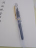 PILOT百乐78G钢笔象牙白钢笔练字专用学生书法练字铱金笔尖墨水笔办公签字笔套装送礼钢笔可换墨囊 【单支盒装】复古透明+上墨器 M尖·约0.6-0.7mm（日常练字） 实拍图