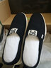 沙驰（SATCHI）男鞋休闲鞋夏季透气男士日常休闲布鞋豆豆鞋软底套脚懒人鞋子男 黑色 皮鞋尺码 39 (245mm) 皮鞋码 实拍图