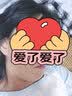 银瑜 缠绕S925银针耳钉女螺丝拧扣养耳洞耳骨钉睡觉免摘耳蜗钉耳环 五角星耳钉 实拍图